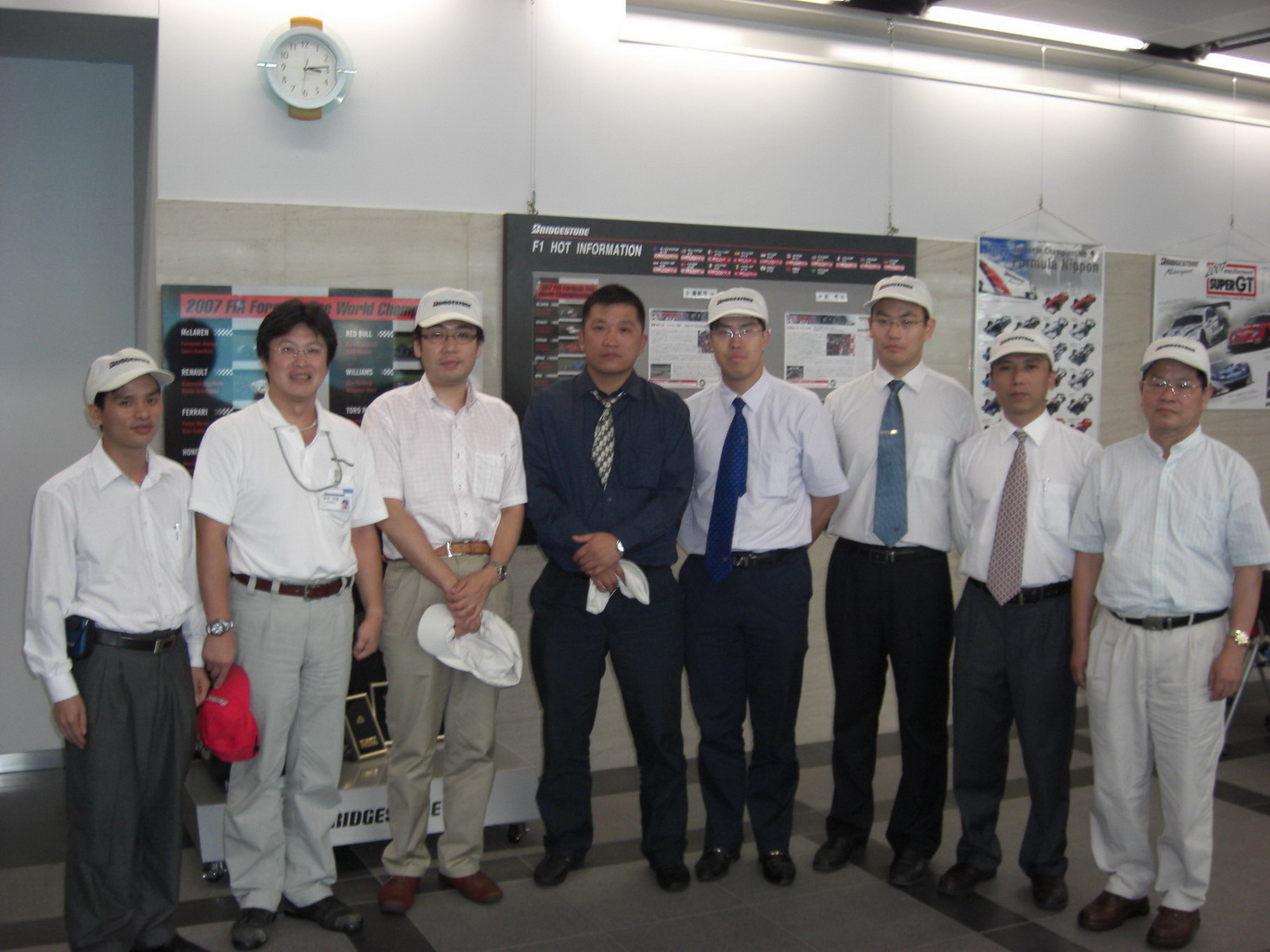 中国粤电集团领导和专工一行在日本BRIDGESTONE (普利司通) 考察